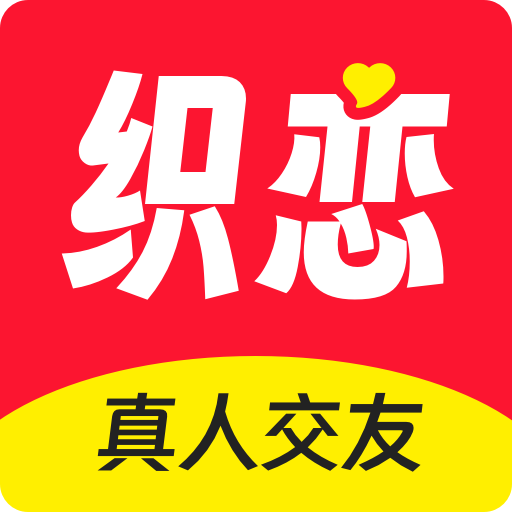 魅影app直播ios最新版