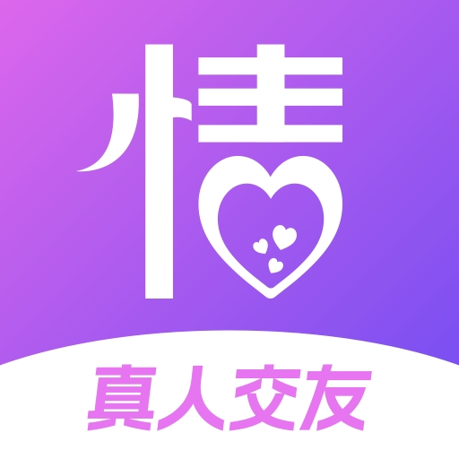 私密直播全婐APP免费官方版